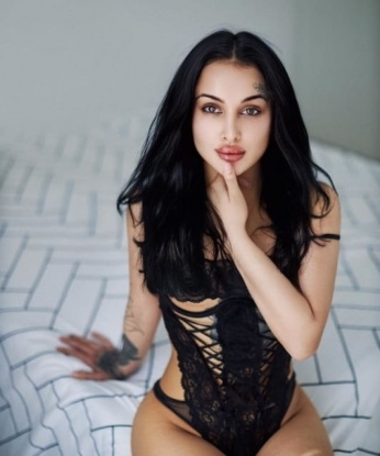 Антонина